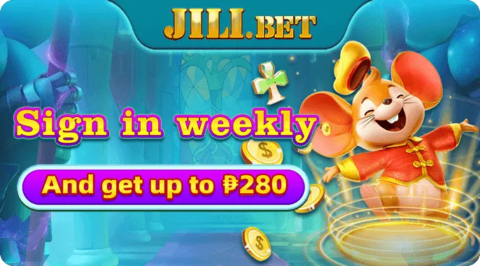 Cashback offer promotion